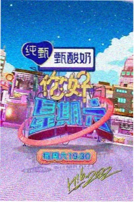 甄嬛传剧照 宫斗古装电视剧推荐