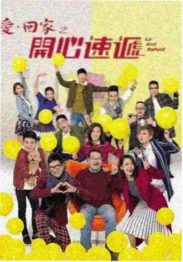 知否剧照 宅斗古装电视剧推荐