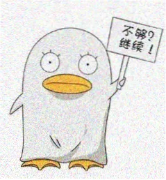 用户檀青头像